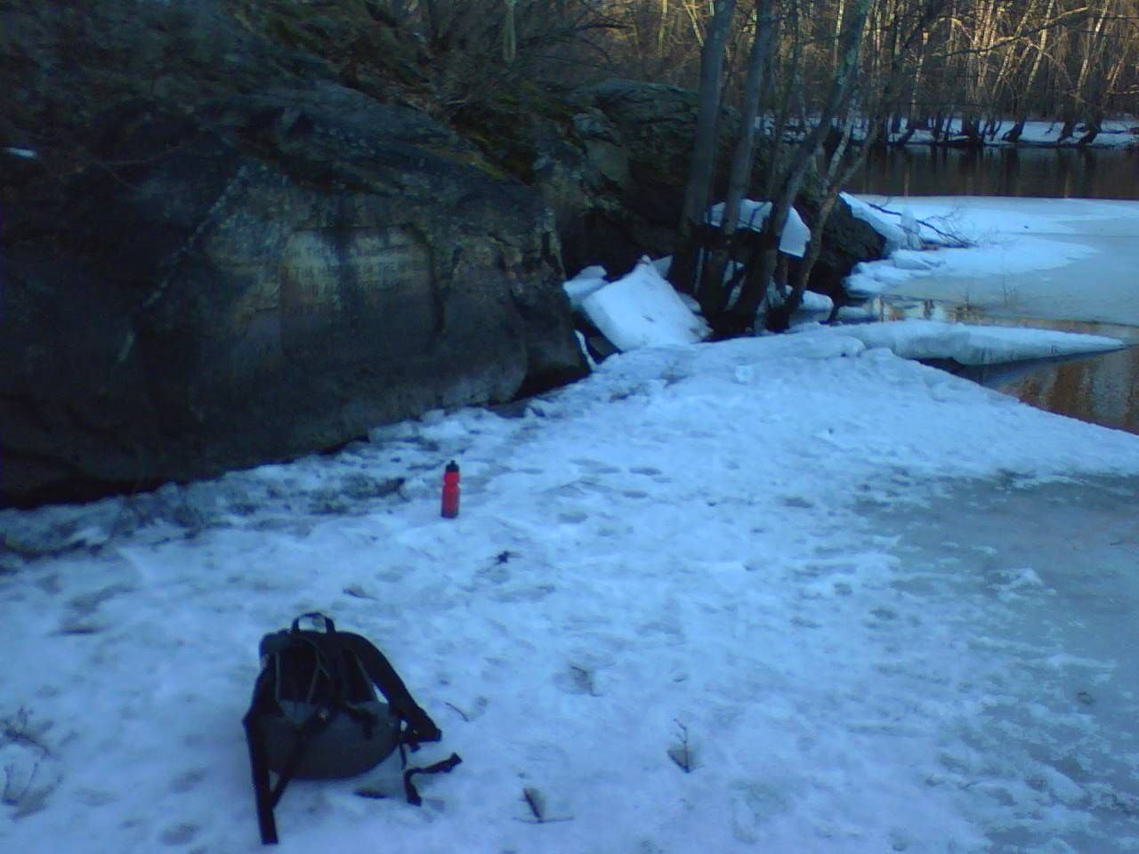 Egg Rock, Concord, Massachusetts